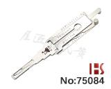 【YM30】사브 잠금장치 열림, 리더기